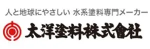太洋塗料株式會社