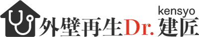 株式会社建匠