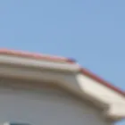 断熱